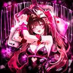 CANT GET YOU OUT OF MY HEAD (SPED UP)