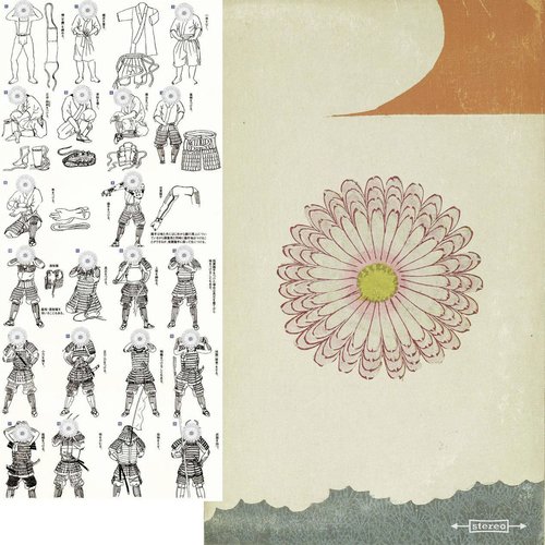 Franco cover art