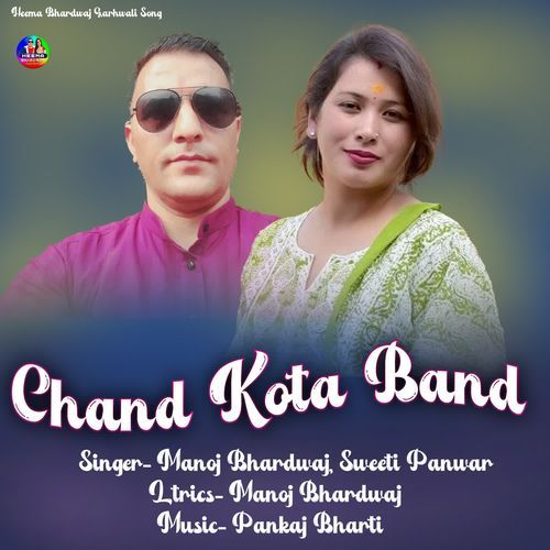 Chand Kota Band