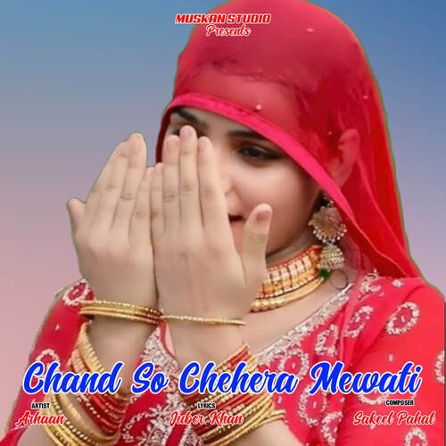 Chand So Chehera Mewati