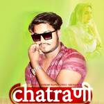 Chatrani