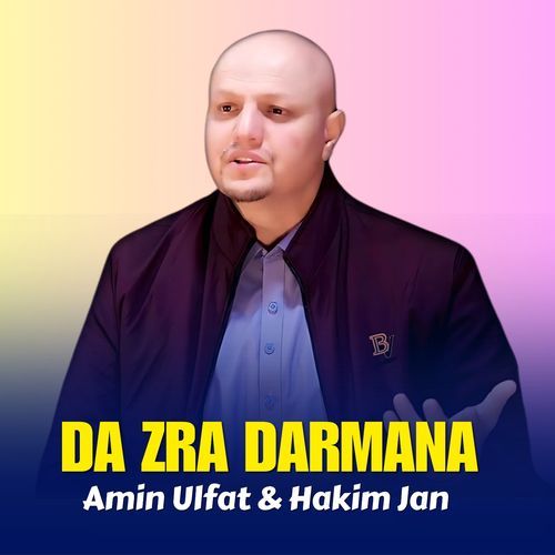 Da Zra Darmana