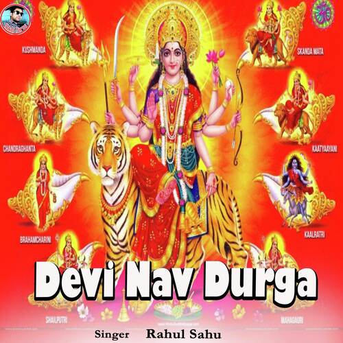 Devi Nav Durga