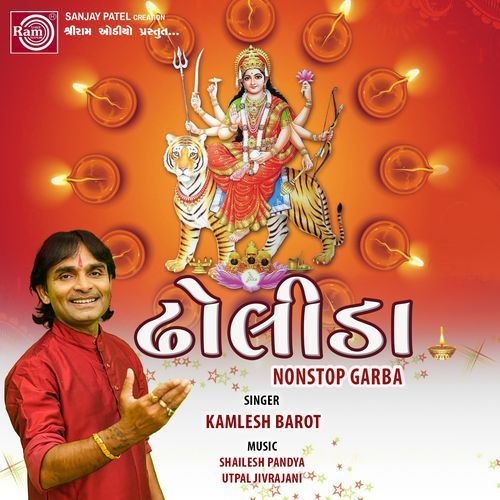 Dholida Nonstop Garba