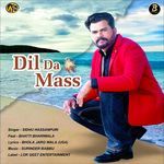 Dil Da Mass