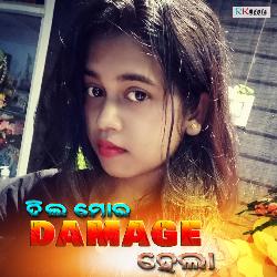 Dil Mor Damage Hela-MThcAQYBQlE