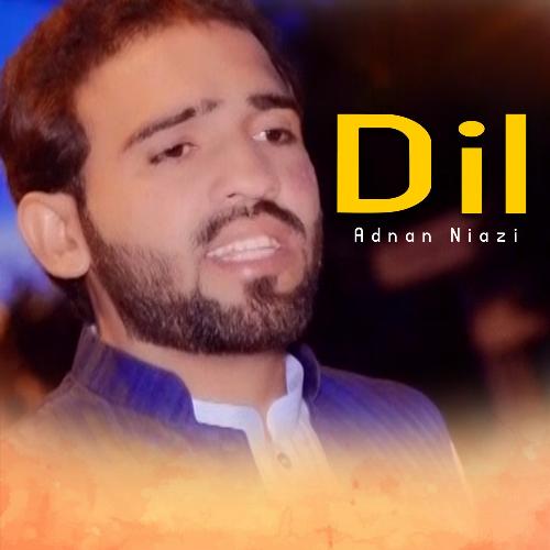 Dil