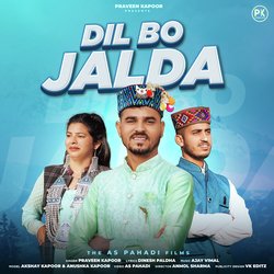 Dil bo jalda-GzscBixDckM