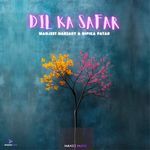 Dil ka Safar