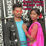 Dular Talang Do Gati Viral Lena