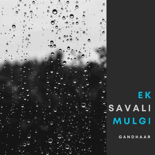 Ek Savali Mulgi_poster_image