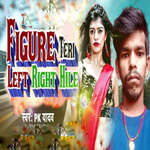 Figure Teri Left Right Hile