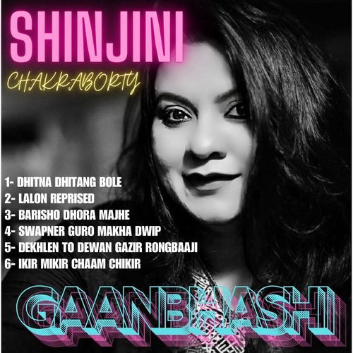 GAANBHASI