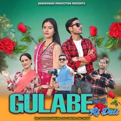 GULABE RI DALI-ACcHXiNxBQE