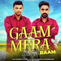 Gaam Mera Raam-FRo0bkxGcl0