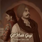 Gll Mukk Gayi