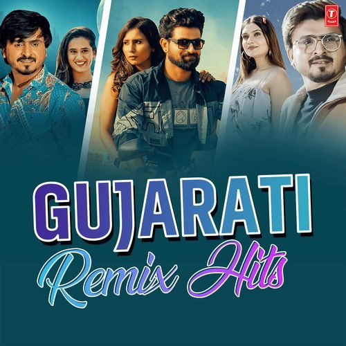 Mausam Badlayi Gayi Che Chill Beat Mix (From "Mausam Badlayi Gayi Che Chill Beat Mix")[Remix By Dj Glory]