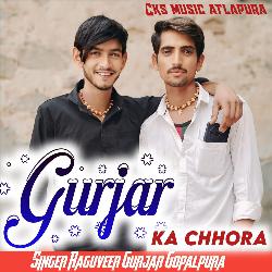 Gurjar Ka Chhora-QTcuCUQGdmw