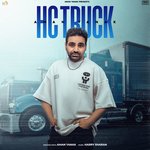HC Truck