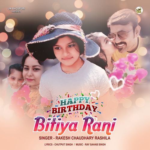 Happy Birthday Bitiya Rani