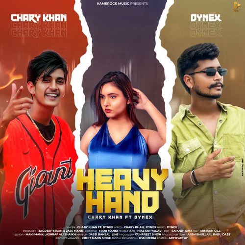 Heavy Hand