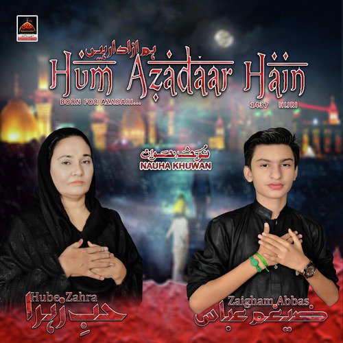 Hum Azadaar Hain_poster_image