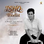 Ishq Ibadat