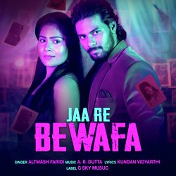 Jaa Re Bewafa-ACMHX0VRbks