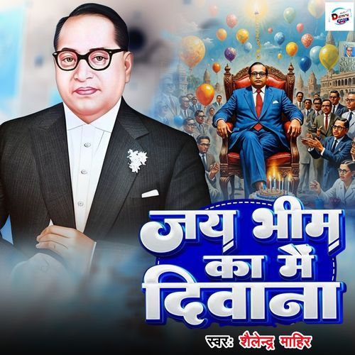 Jai Bhim Ka Mai Diwana