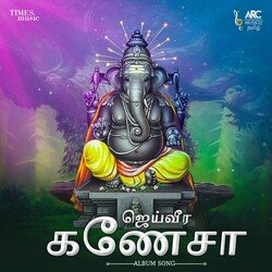 Jai Veera Ganesha-GhgGWDADYEI