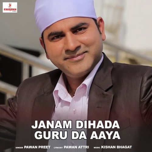 Janam Dihada Guru Da Aaya (Studio)