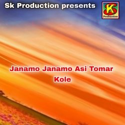 Janamo Janamo Asi Tomar Kole-GloPWFlCVls