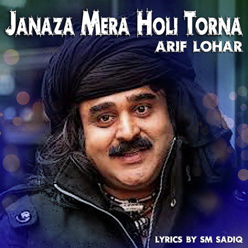 Janaza Mera Holi Torna_poster_image