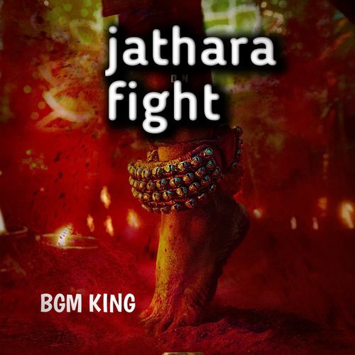 Jathara Fight