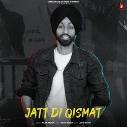 Jatt Di Qismat-QTwBQTNFc38