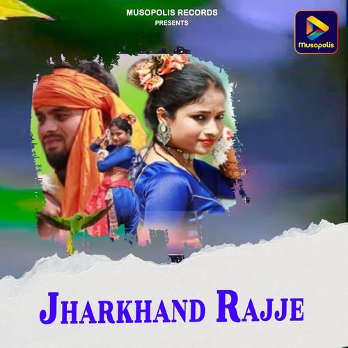 Jharkhand Rajje_poster_image