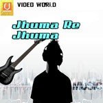 Jhuma Re Jhuma