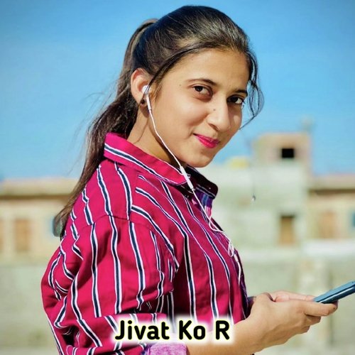 Jivat Ko R