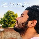 Kan Kar Gal Sun