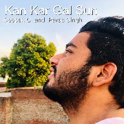 Kan Kar Gal Sun