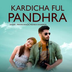 Kardicha Ful Pandhra-FSoBcBNqUlw