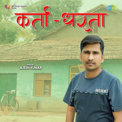 Karta Dharta
