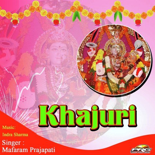 Khajuri