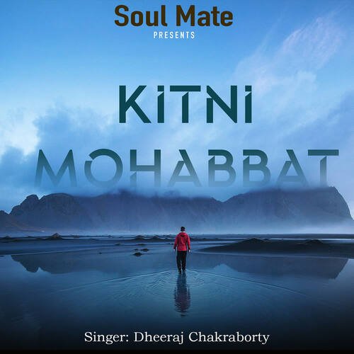 Kitni Mohabbat