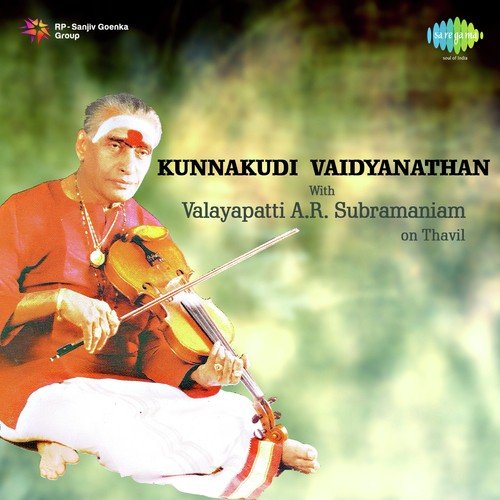 Kunnakudi Vaidyanathan With Valayapatti A.R. Subramaniam