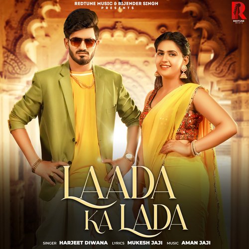 Laada ka Lada_poster_image