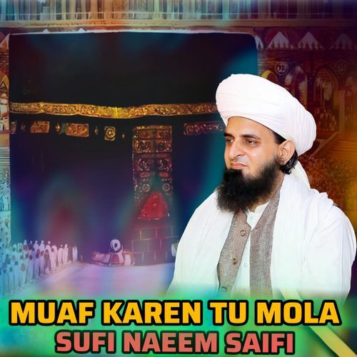 MUAF KAREN TU MOLA