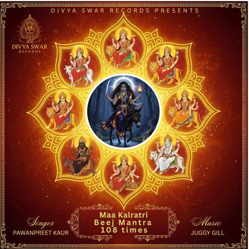 Maa kalratri Beej Mantra 108 Times