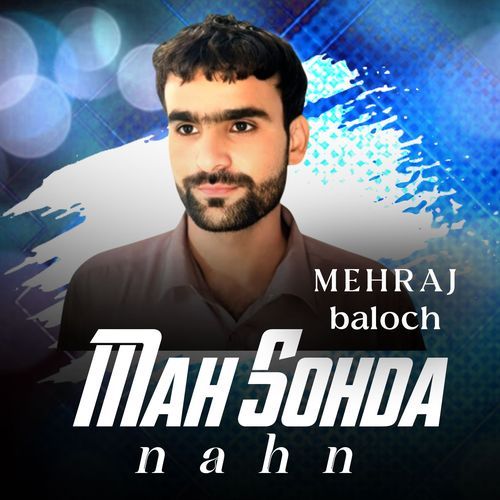 Mah Sohda Nahn