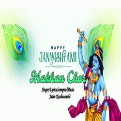 Makhan Chor-FDcRRURxaGs